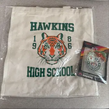 스트레인저 싱스 호킨스 고등학교 토트백과 키링 세트