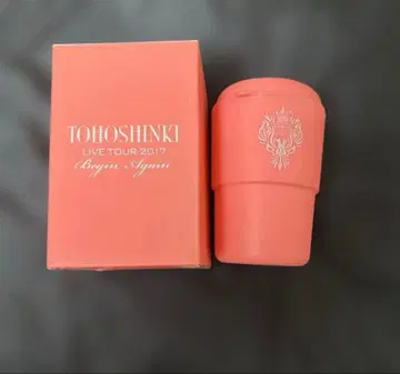 동방신기 스태킹 카페 머그