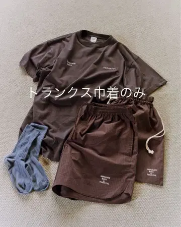 투데이풀 x 세파바스 chill out set 복조리 숏팬츠