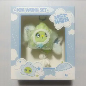 NCT WISH ONE SUMMER WISH 미니 위츄 키링