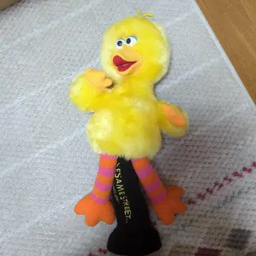 [절판] Henson 우드 커버 빅버드 헨슨 세서미 스트릿