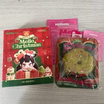 멜로조이 mellojoy 크리스마스 리스팬 스퀴즈