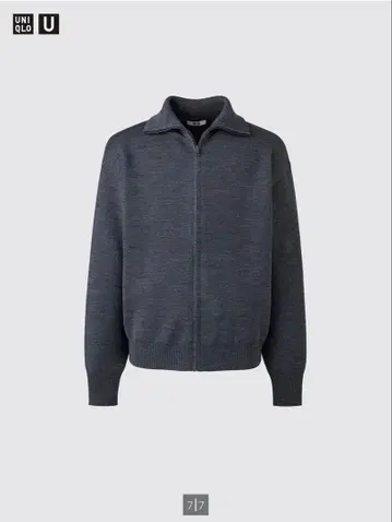 더블 페이스 풀집업 자켓 S 사이즈