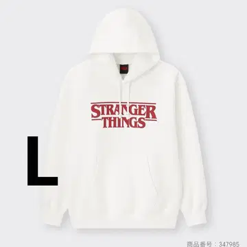 GU STRANGER THINGS 콜라보