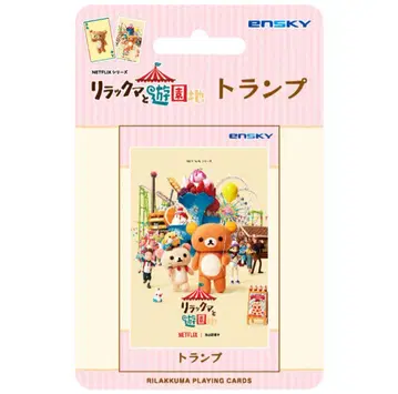 리락쿠마 카드놀이 리락쿠마와 놀이공원 새상품