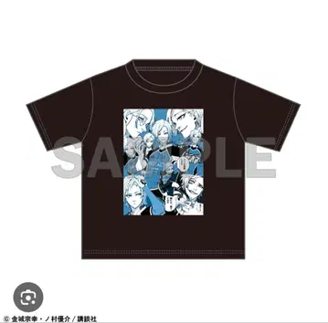 블루 록 전시회 미하엘 카이저 T셔츠