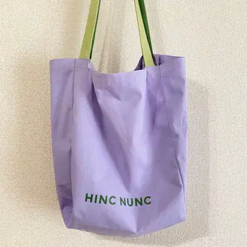 HINC NUNC 토트백 라벤더