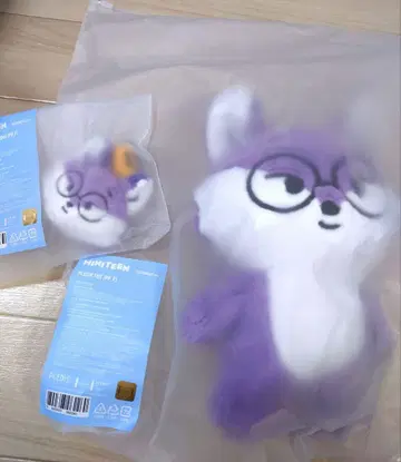 MINITEEN 봉제 인형 원우 키링 뽀동이