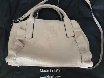 리파니 프릴 백