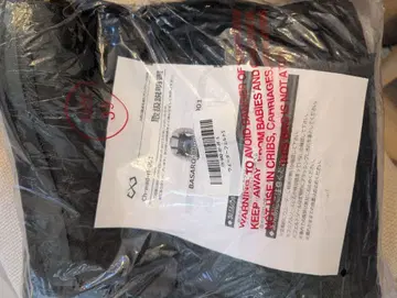 BASARO 웨더펠트 S