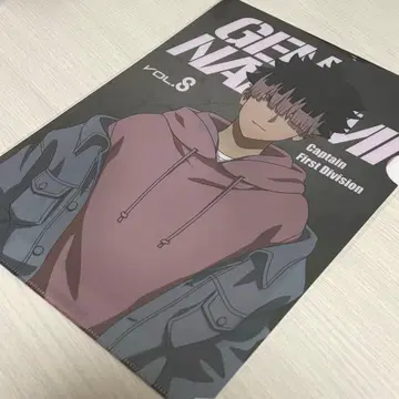 괴수 8호 클리어 파일 데님 코디 ver. 나루미 겐