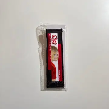 코즈메 켄마 키링