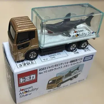 UD 트럭 퀀텀 상어 트럭