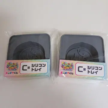 컬러풀 피치 실리콘 트레이