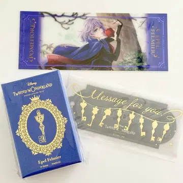 미사용 트위스테 에펠 발렌타인 4YOU KEY 참 카드 외