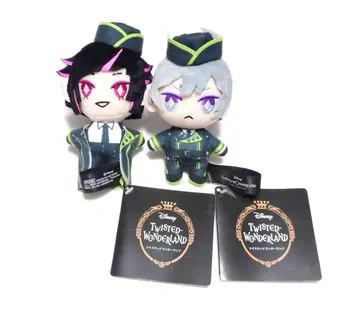 릴리아 실버 기숙사복 마스코트 세트 묶음 판매