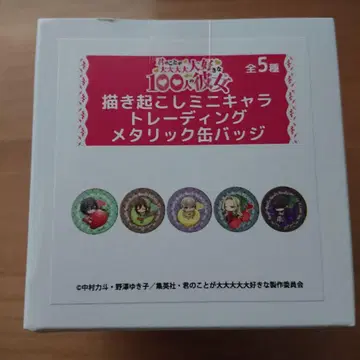 100카노 미니 캐릭터 트레이딩 메탈릭 캔뱃지 box