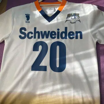 하이큐 아들러 카게야마 유니폼