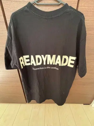 RADEYMADE