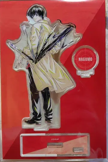 사카데이 나구모 아크릴 스탠드