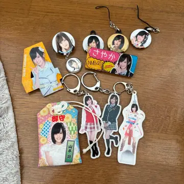 NMB48 야마모토 사야카 키링 세트