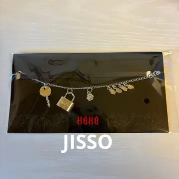 HANA JISOO BAD LOVE 팔찌