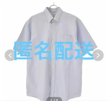 L.L.Bean 반팔 셔츠