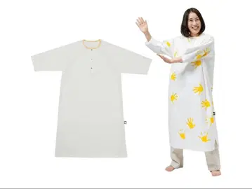 PIGEON 복대 의류 M 사이즈 화이트