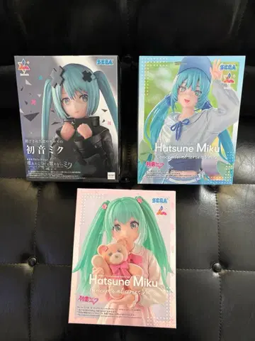 하츠네 미쿠 Luminasta 피규어 3개 세트