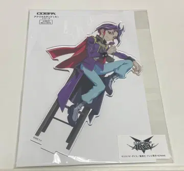 유희왕 ARC-V 유리 아크릴 스탠드