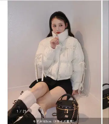 ROUGE by POMME d'amour 다운 자켓