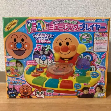 호빵맨 뮤직 플레이어