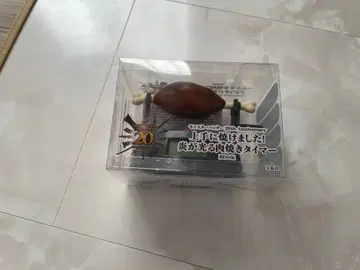 몬스터 헌터 타이머