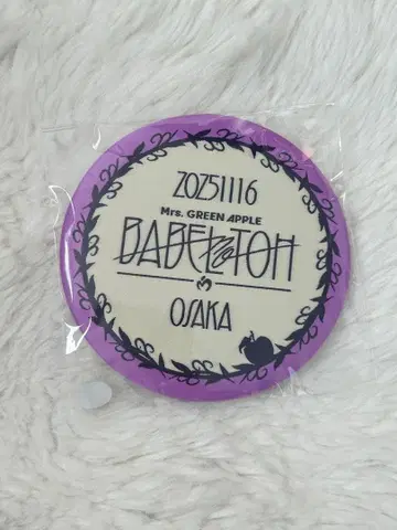 미세스 그린애플 바벨탑 사과잼 시트 특전 캔뱃지 오사카