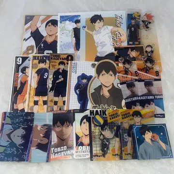 카게야마 토비오 묶음 판매 세트 (2매째까지 계속됩니다) 하이큐