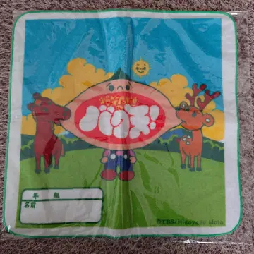 TBS 바쿠쇼몬다이의 바쿠텐! 핸드 타월 (오프닝 바쿠텐 군 말 사슴)