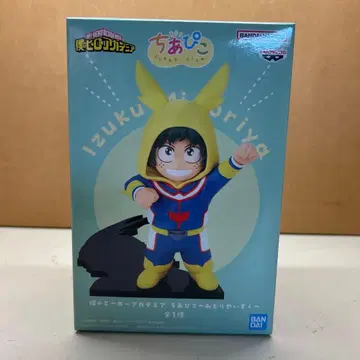 치아피코 이즈쿠 피규어 반다이