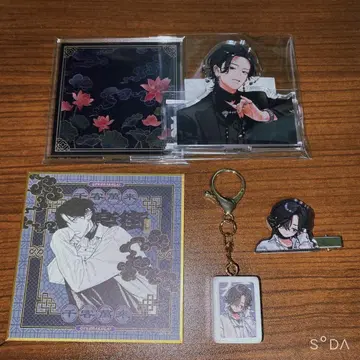 극락가 너무 가까워 아름다운 극근점 밤 묶음 판매