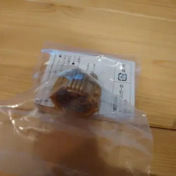 넘버원 전대 고주레인저 센타이 반 지 고레인저 미개봉 새상품