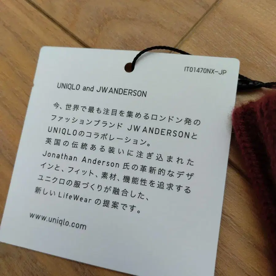 4번째 상품 이미지