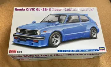 하세가와 시빅 커스텀 버전