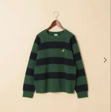 니코앤드 케이타 마루야마 콜라보 니트