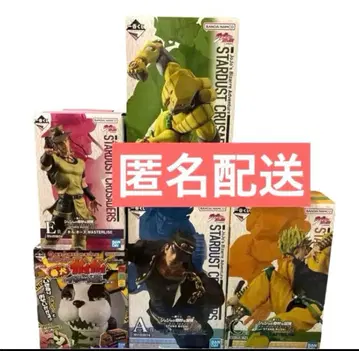 죠죠의 기묘한 모험 A상 C상 D상 E상 라스트 원상 5점 피규어