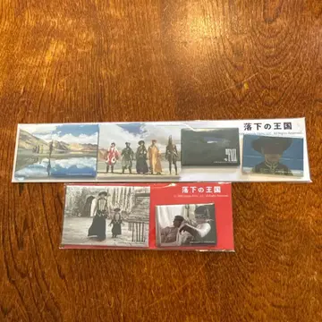 낙하의 왕국 마그넷 2종 세트