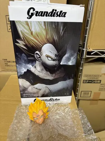 드래곤볼 피규어 베지터