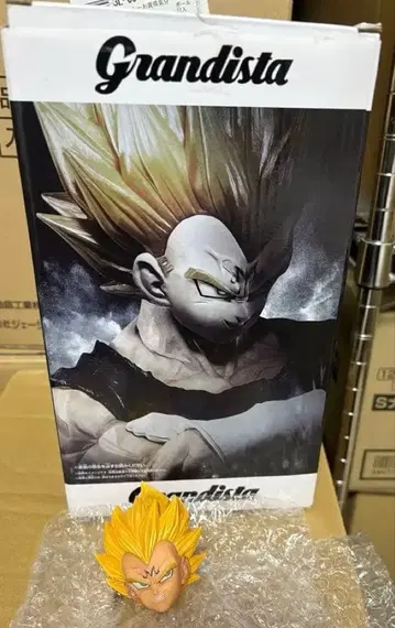 드래곤볼 피규어 베지터