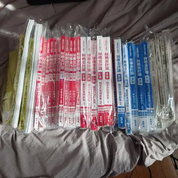 재무회계론 (계산 이론) 2025년 2026년 합격 목표