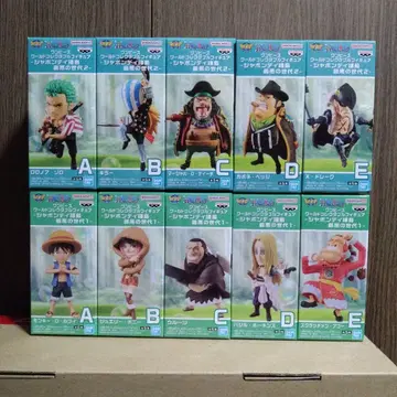 원피스 월드 컬렉터블 피규어 최악의 세대 10종 세트