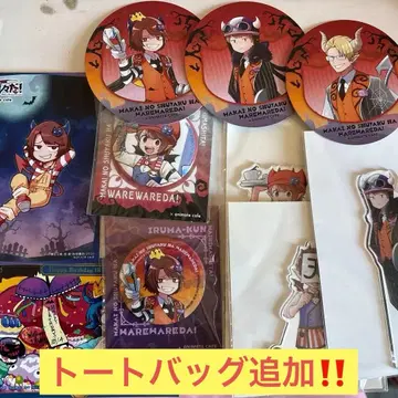 마계의 주역은 우리다! 콜라보 카페 세트