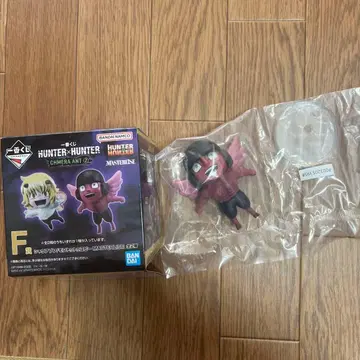 [ 새상품 ] HUNTER x HUNTER 제일복권 몬투투유피 F상